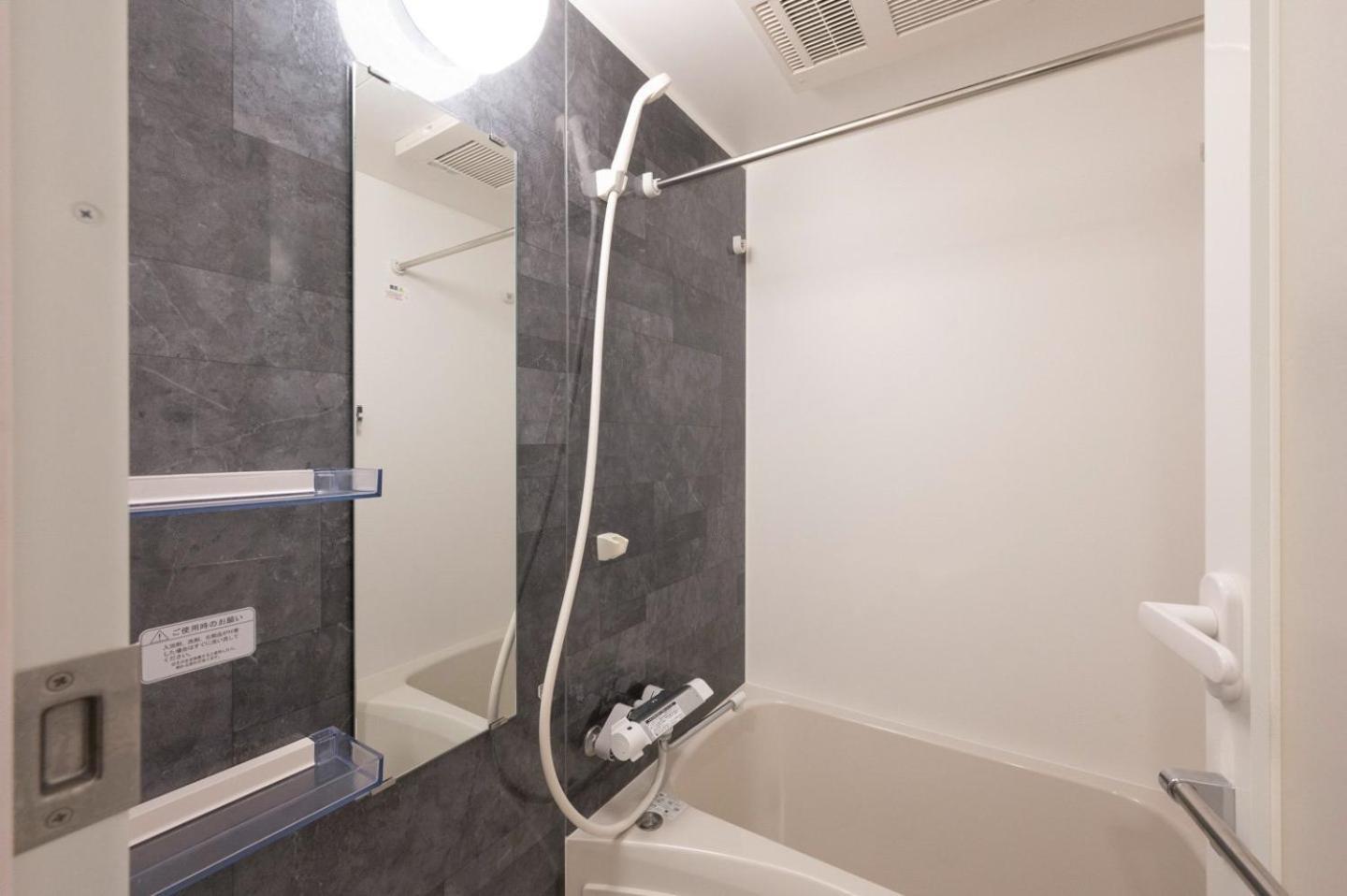 Wellsquareism Otsuka Apartment โตเกียว ภายนอก รูปภาพ